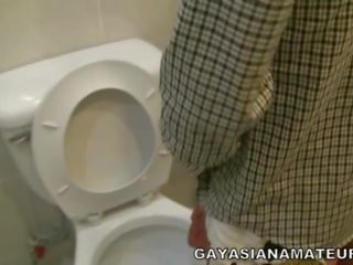 Asian Pee guy